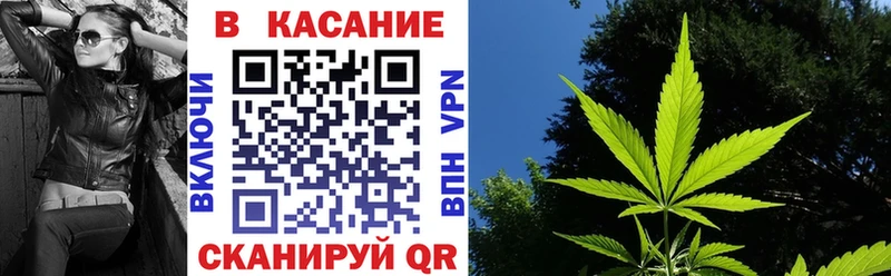 Где купить наркоту Тутаев ГАШИШ  Каннабис  A PVP  Мефедрон 