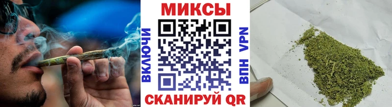 БУТИРАТ вода  hydra сайт  Тутаев 