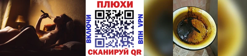 ГАШИШ VHQ Тутаев