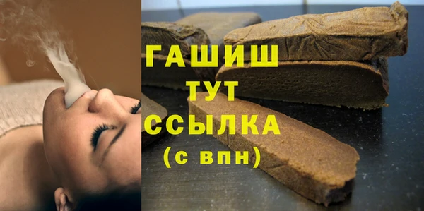 гидропоника Лихославль
