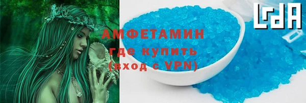 кокаин Кукмор