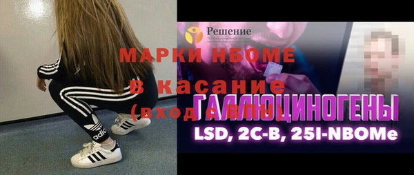 гидропоника Лихославль