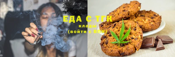 кокаин колумбия Лиски