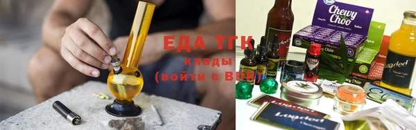 гидропоника Лихославль