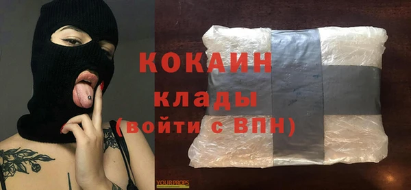 гидропоника Лихославль