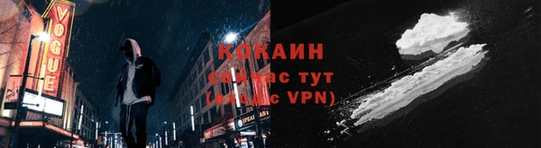 гидропоника Лихославль