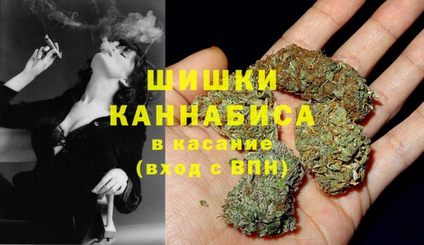 кокаин колумбия Лиски