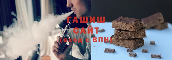PSILOCYBIN Куйбышев