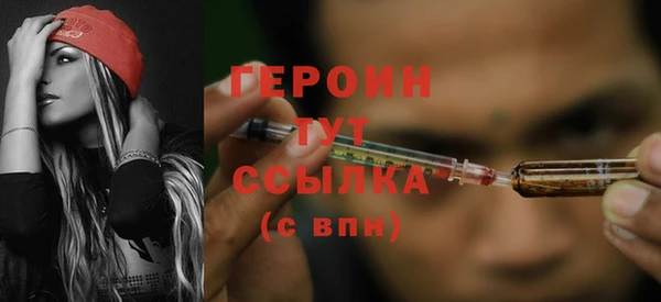 кокаин Кукмор