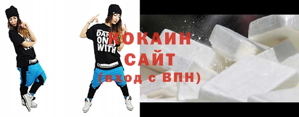 дистиллят марихуана Липки