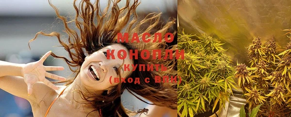 кокаин колумбия Лиски