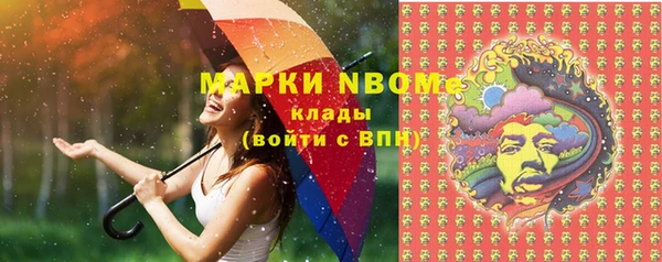 кокс Майский
