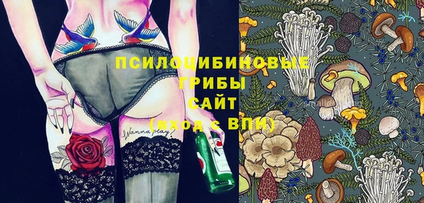 кокаин колумбия Лиски