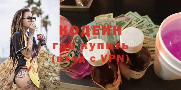 кокаин колумбия Лиски