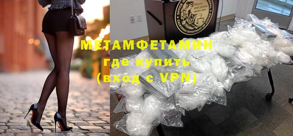 кокаин колумбия Лиски