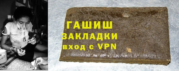 кокаин колумбия Лиски