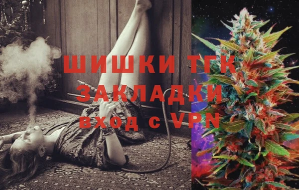 PSILOCYBIN Куйбышев