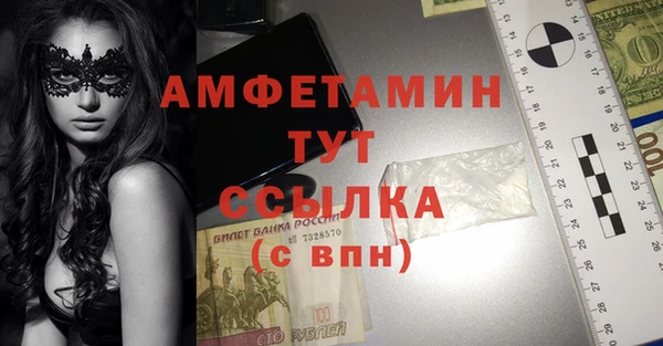 кокаин Кукмор