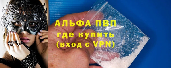 кокаин колумбия Лиски