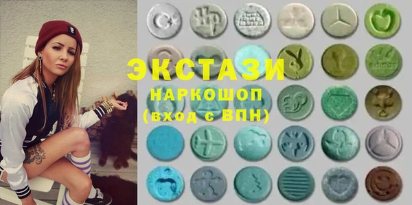 дистиллят марихуана Липки