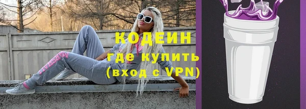 дистиллят марихуана Липки