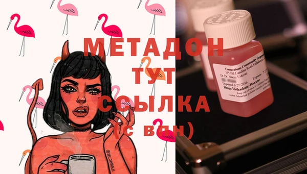 кокаин колумбия Лиски