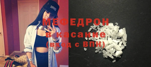 гидропоника Лихославль