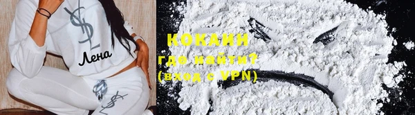 гидропоника Лихославль