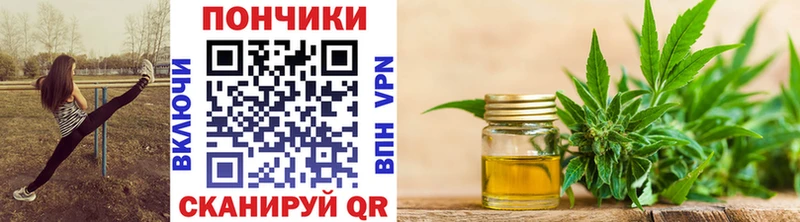Шишки марихуана SATIVA & INDICA  Тутаев 